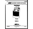 Tappan 30-2538-66-03 cover page diagram