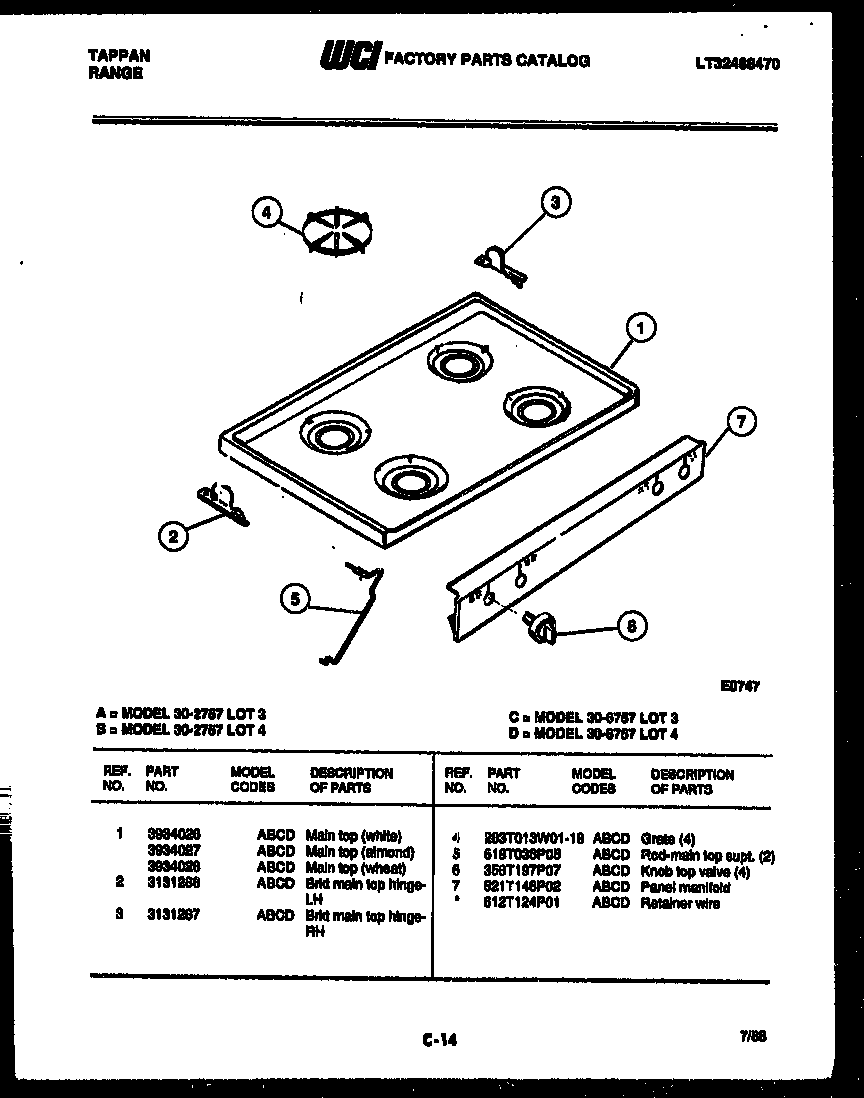Cooktop parts