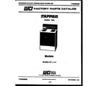 Tappan 30-3348-00-03 cover page diagram