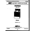 Tappan 30-7348-23-01 cover page diagram