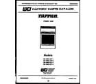 Tappan 32-1048-23-04 cover page diagram