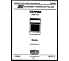 Tappan 32-1118-23-01 cover page diagram