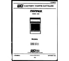 Tappan 30-7987-00-03 cover page diagram