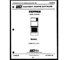 Tappan 77-4987-00-03 cover page diagram