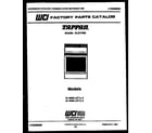 Tappan 31-3648-00-05 cover page diagram