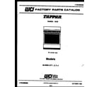 Tappan 32-2638-00-02 cover page diagram