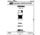 Tappan 76-8667-66-02 cover page diagram