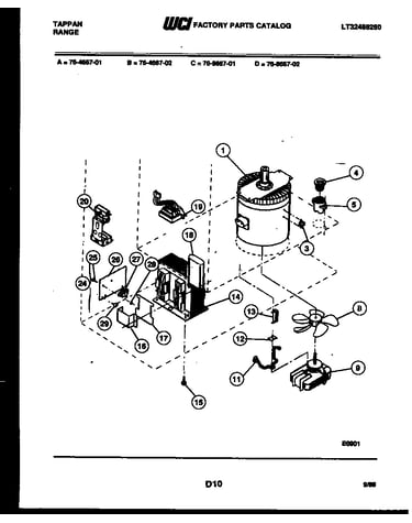 Utility parts