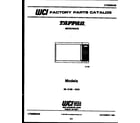 Tappan 56-9189-10-01 front cover diagram