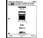 Tappan 30-2238-23-01 cover page diagram