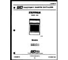 Tappan 30-6238-23-04 cover page diagram