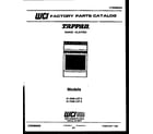 Tappan 31-7348-00-05 cover page diagram