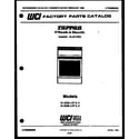 Tappan 31-6238-66-05 cover page diagram