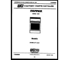 Tappan 30-3658-00-04 cover page diagram