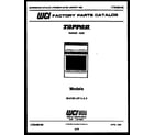 Tappan 30-2138-66-05 cover page diagram