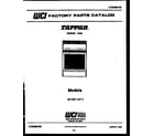 Tappan 30-7347-00-03 cover page diagram