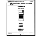 Tappan 73-3957-00-07 cover page diagram