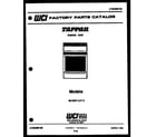 Tappan 30-3347-23-03 cover page diagram