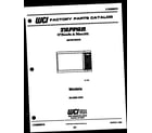 Tappan 56-2268-10-01 front cover diagram
