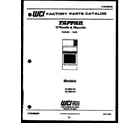 Tappan 72-7657-23-07 cover page diagram