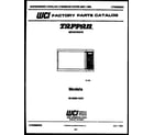 Tappan 56-9389-10-01 front cover diagram