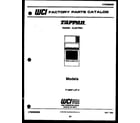 Tappan 77-8957-23-05 cover page diagram