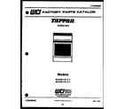 Tappan 30-2758-23-03 cover page diagram