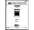 Tappan 30-3978-00-05 cover page diagram