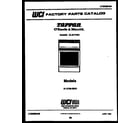 Tappan 31-2759-23-01 cover page diagram