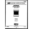 Tappan 37-2639-00-01 cover page diagram
