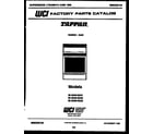 Tappan 30-3349-00-01 cover page diagram