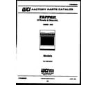 Tappan 32-1029-00-01 cover page diagram