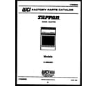 Tappan 31-4999-00-01 cover page diagram