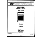 Tappan 30-3858-00-05 cover page diagram