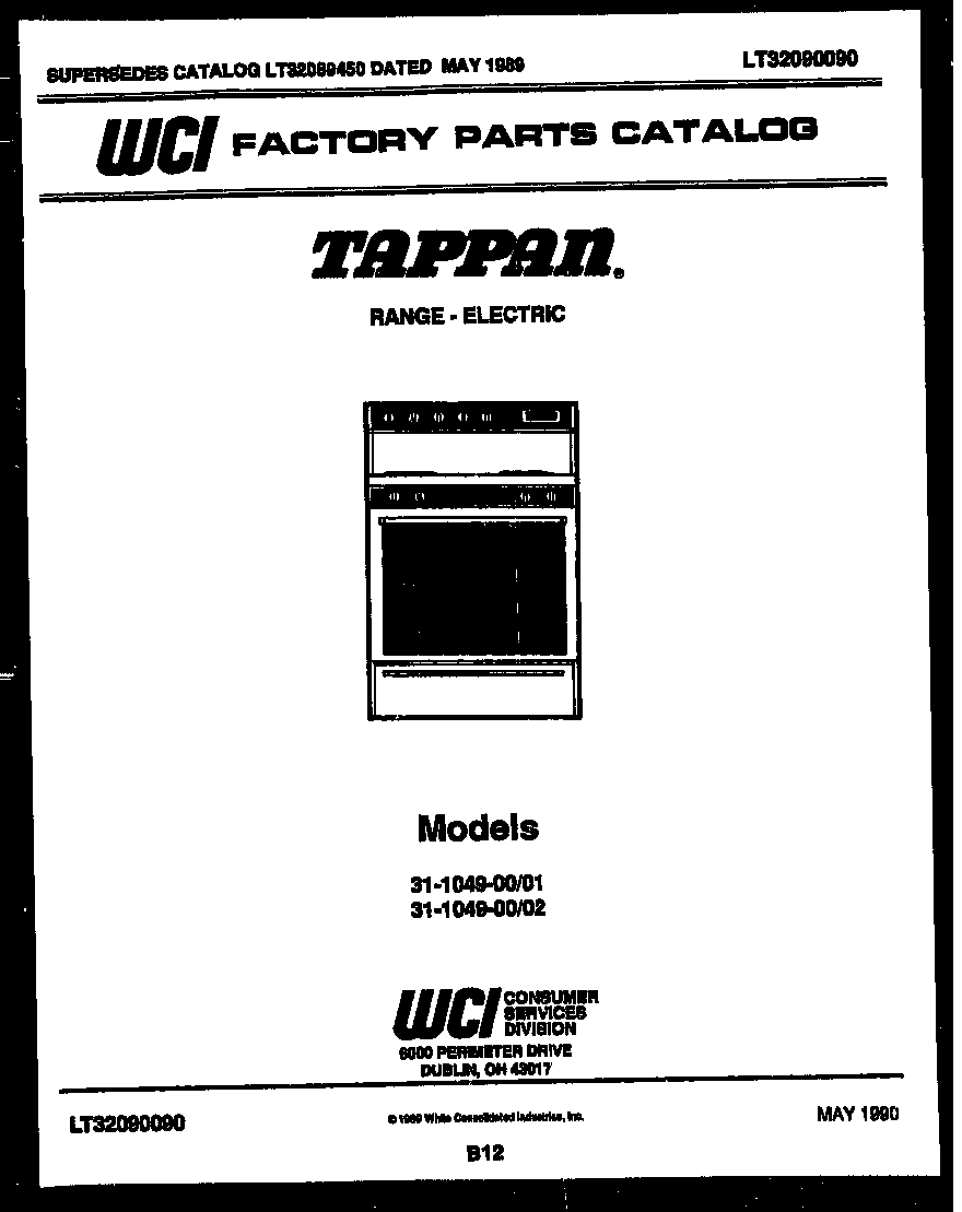 Cover page