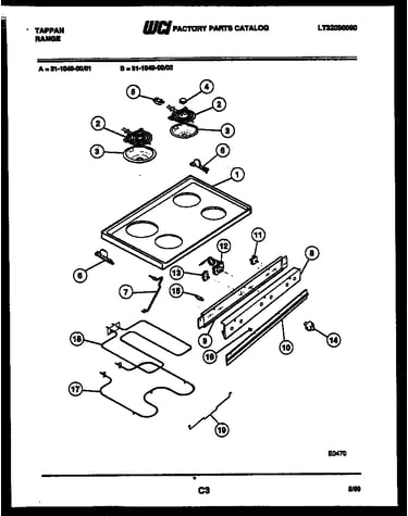 Cooktop and broiler parts