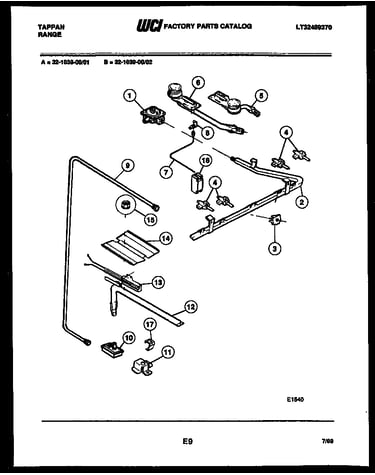 Burner parts