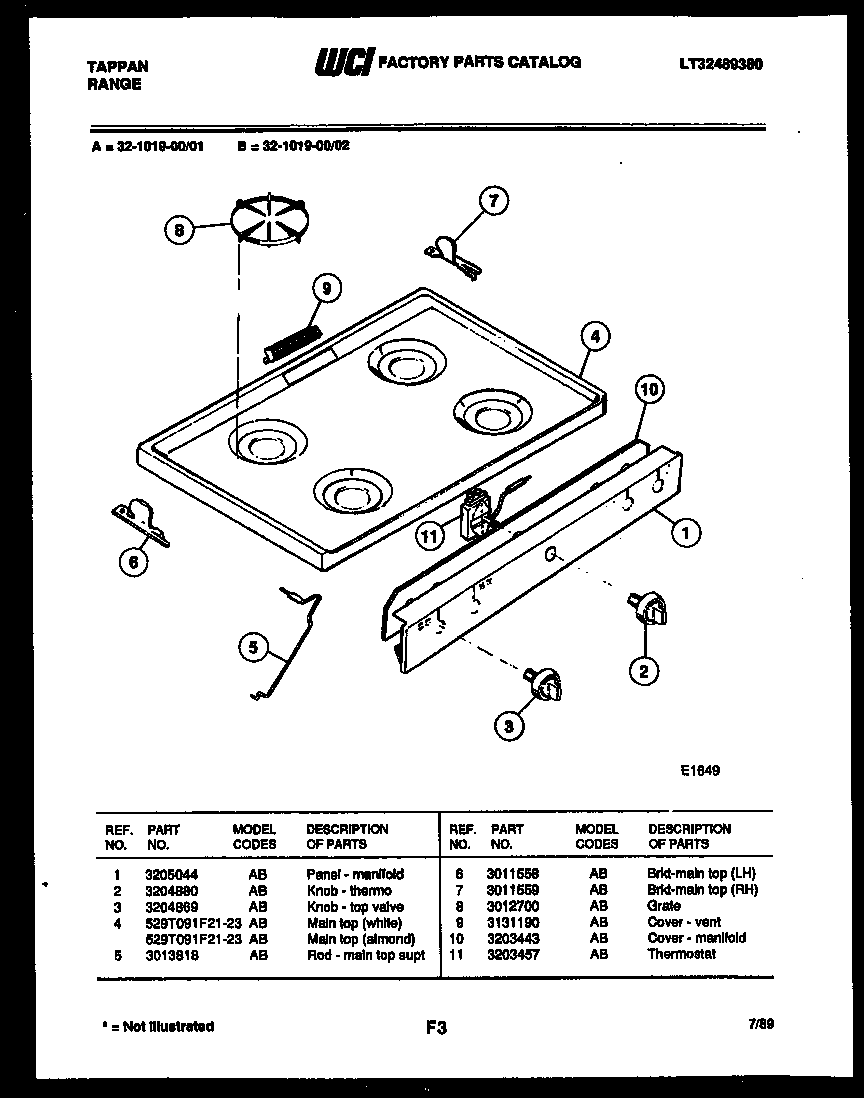 COOKTOP PARTS