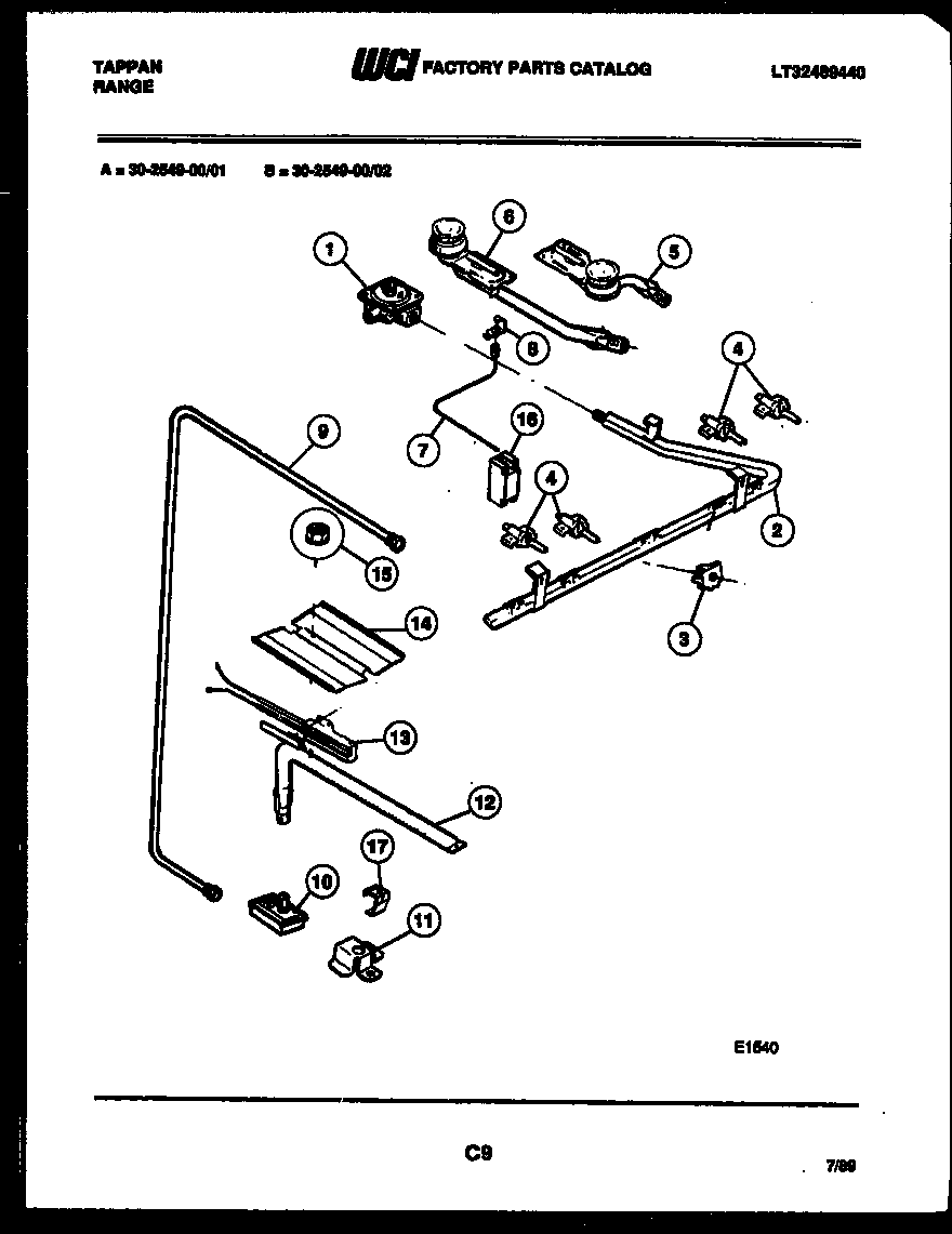 Burner parts