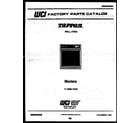 Tappan 11-4969-00-02 cover page- text only diagram