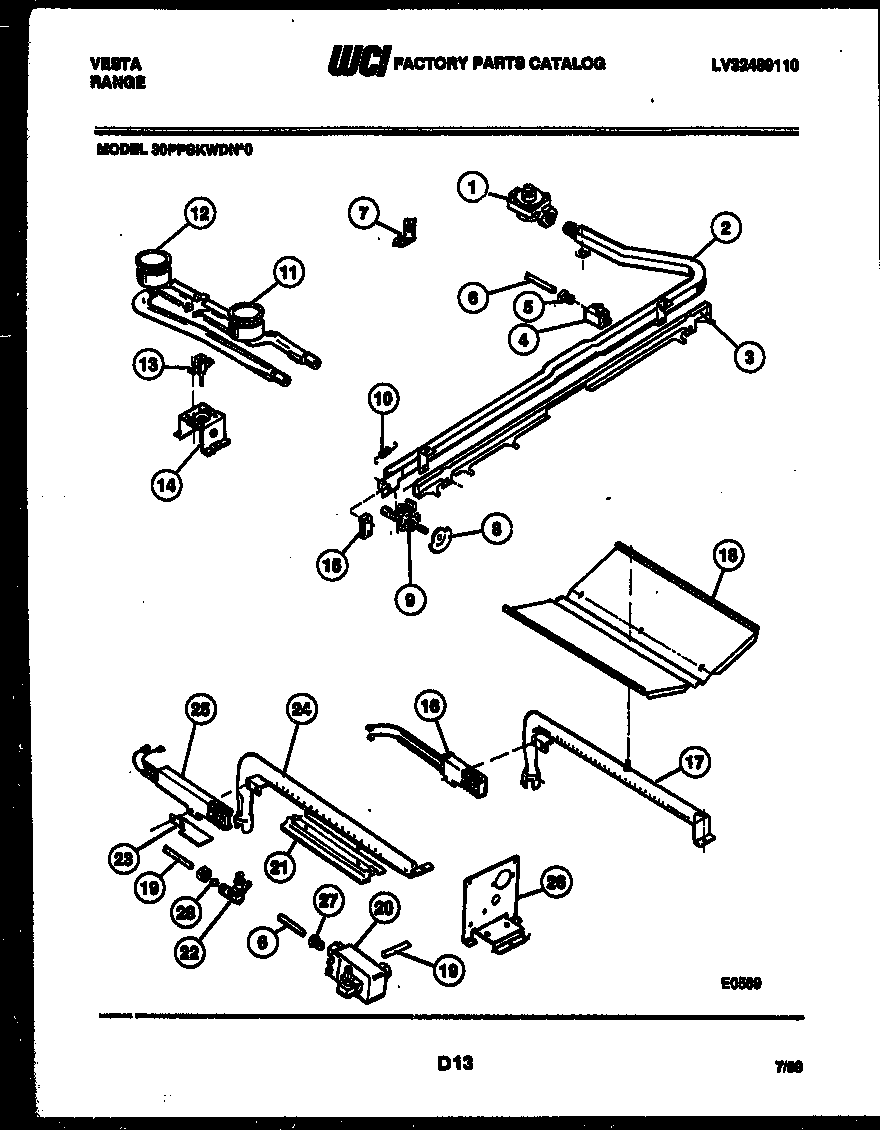 Burner parts