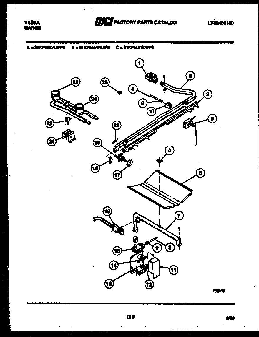 Burner parts