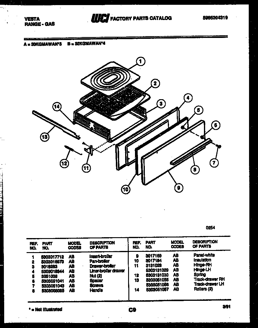 BROILER DRAWER PARTS