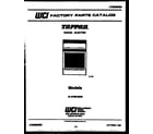 Tappan 31-2769-23-01 cover page diagram