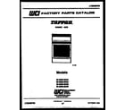 Tappan 30-2538-00-05 cover page diagram