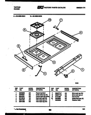 Cooktop parts