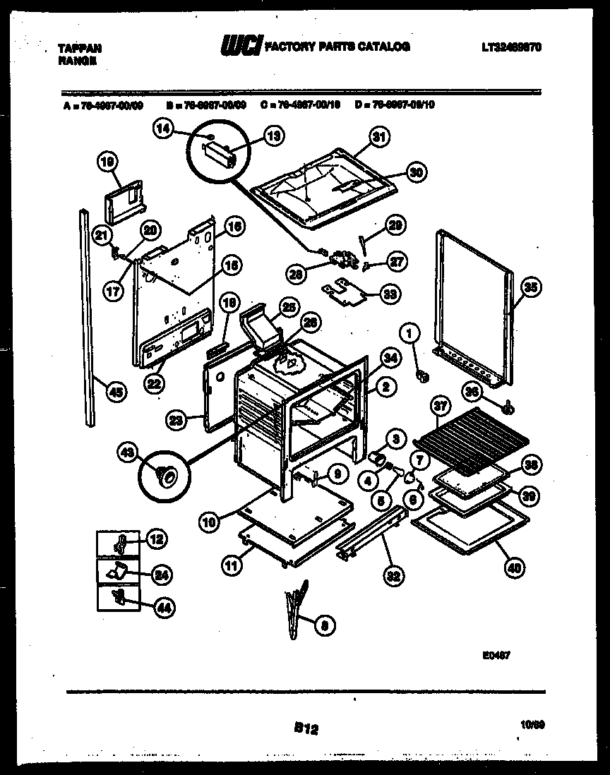 LOWER BODY PARTS