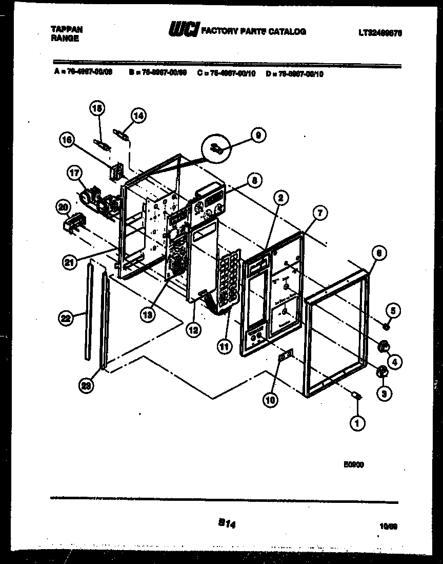 CONTROL PANEL