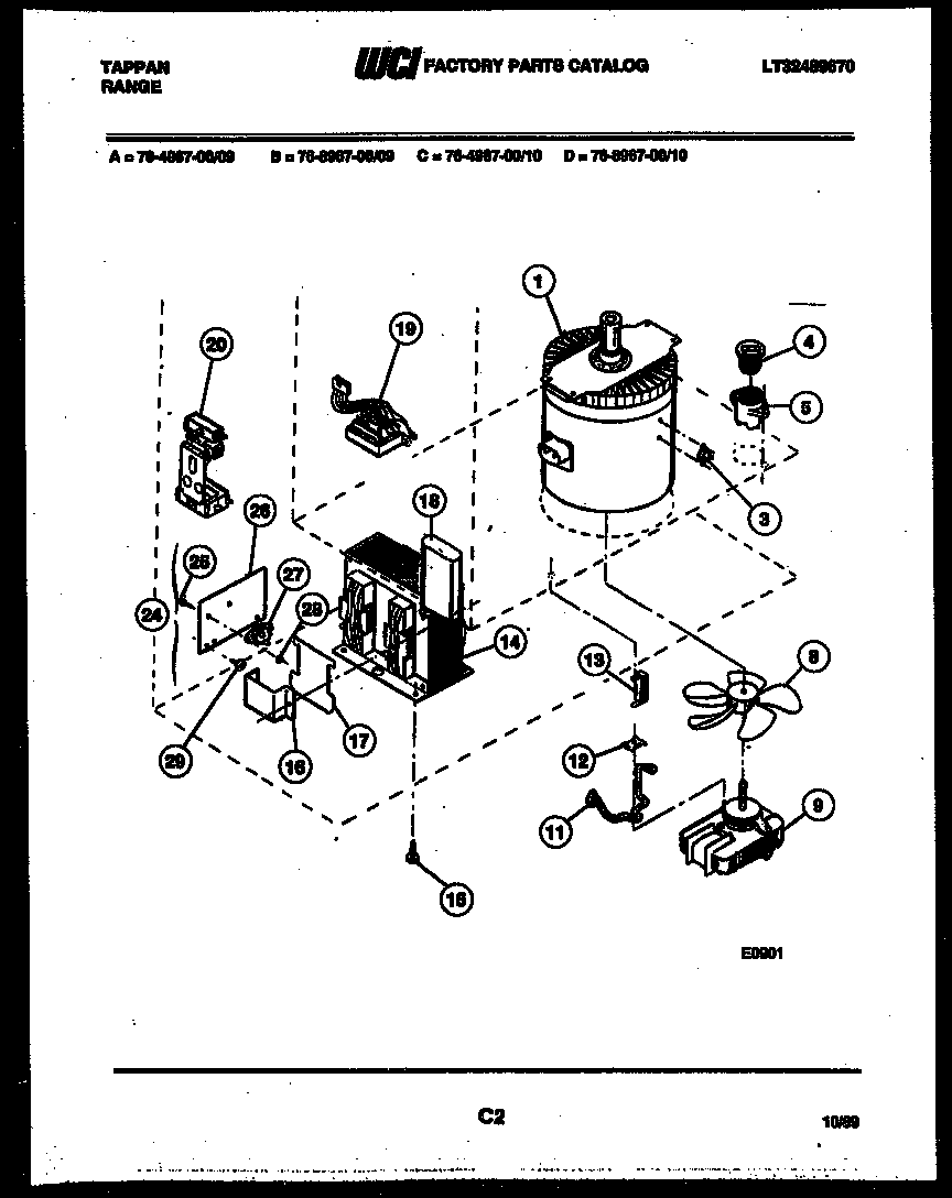 Power control