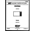 Tappan 56-9139-10-02 front cover diagram
